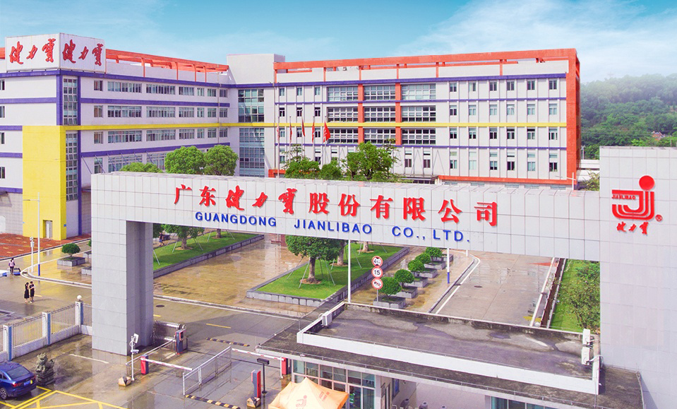 中央空調(diào)集成供應